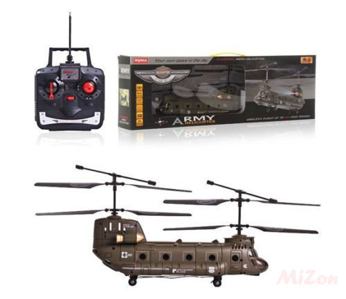 toy chinook helicopter for sale