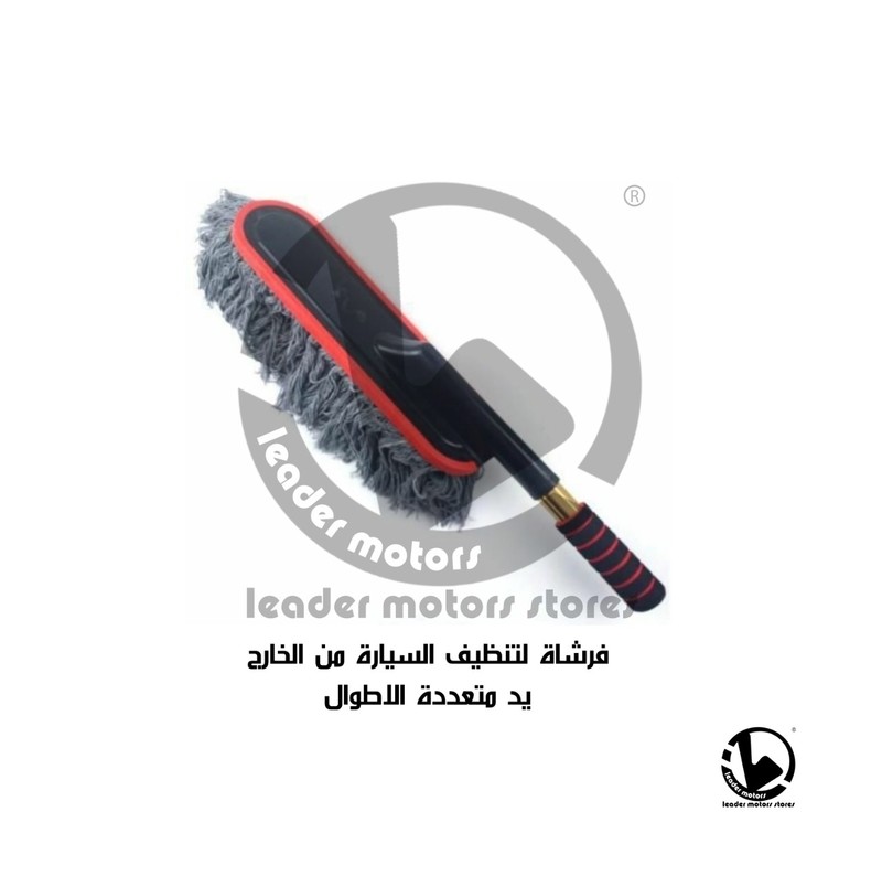 فرشاة تنظيف بيد متعددة المقاسات