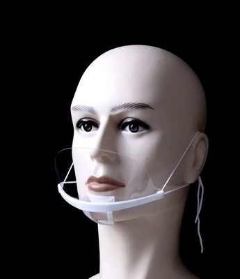 Beskyttelse maske til PMU