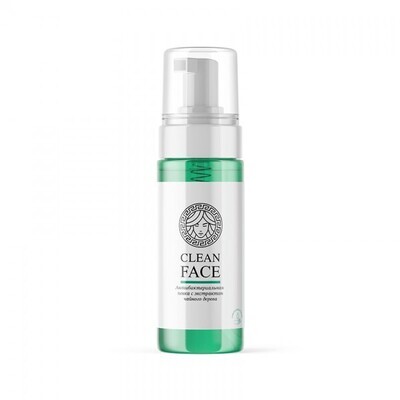 Cleanface foam
