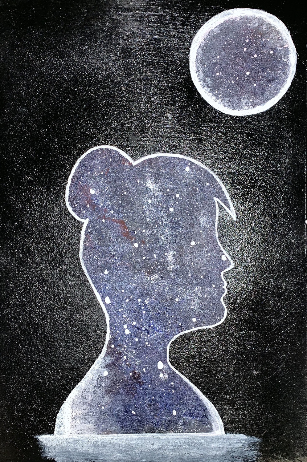 Silhouette of the Galaxy 