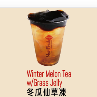 冬瓜仙草冻 冷 Cold Winter Melon Tea With Grass Jelly