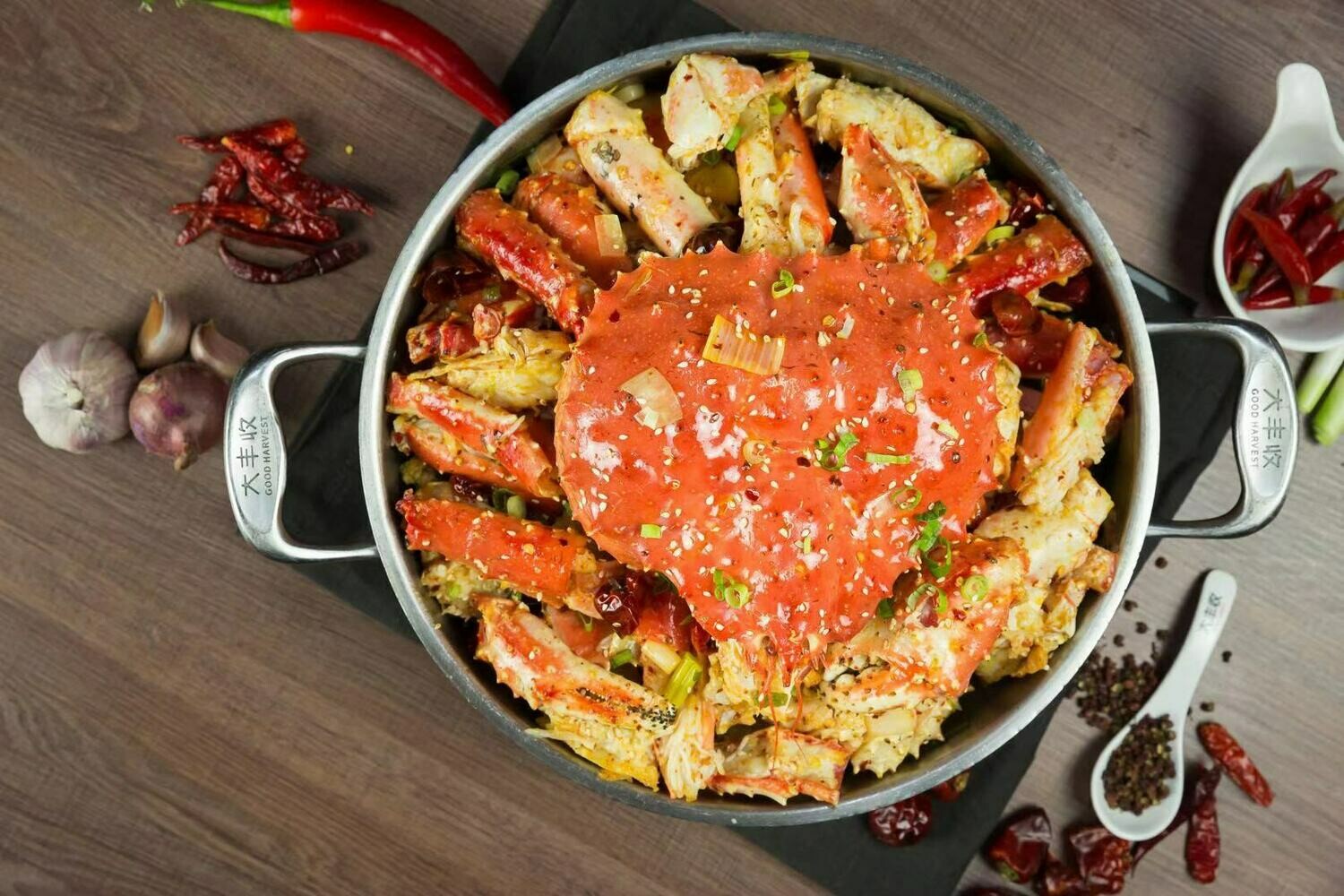 帝王蟹锅 King Crab Dry Pot