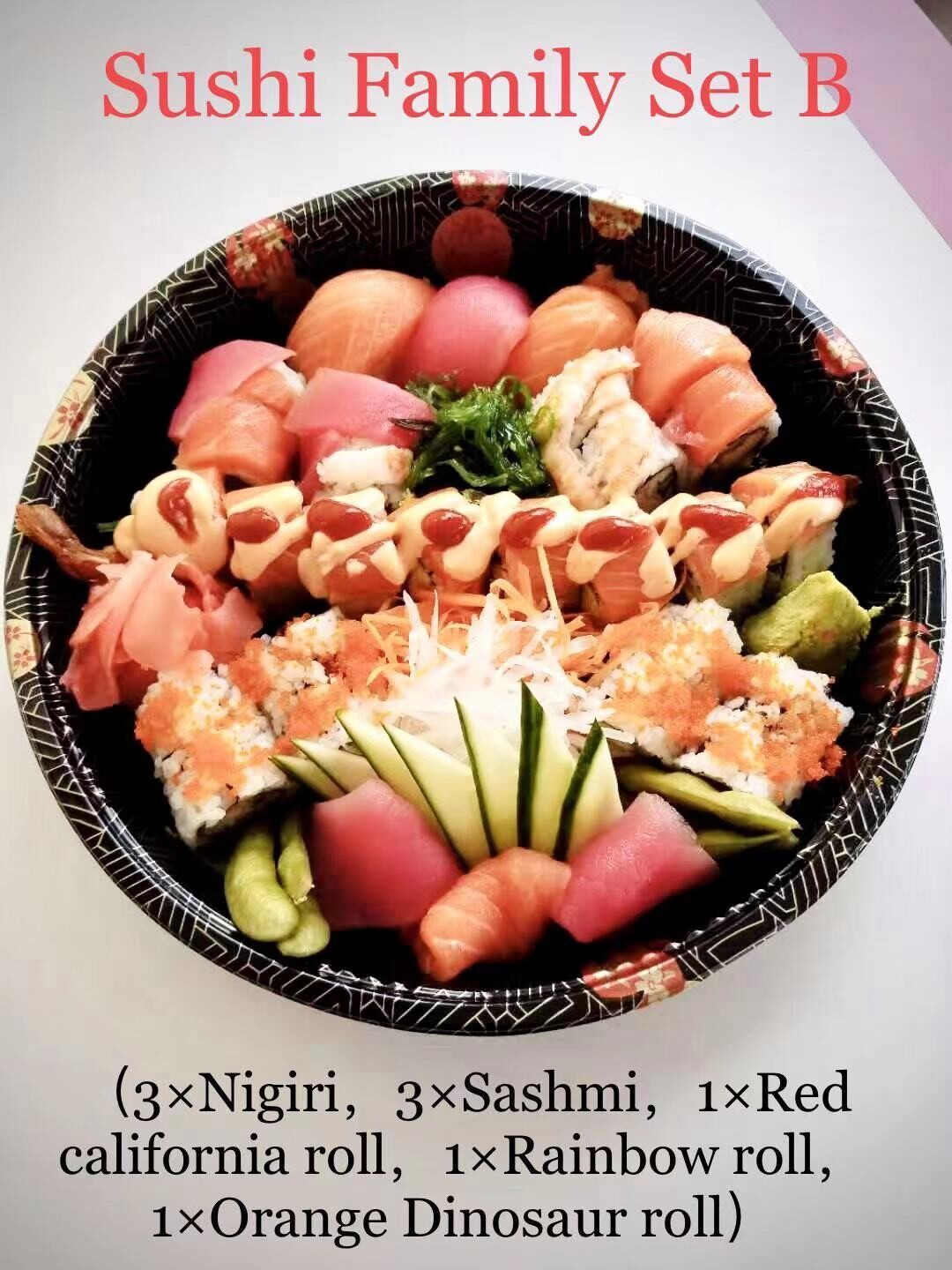 Sushi Party Platters B