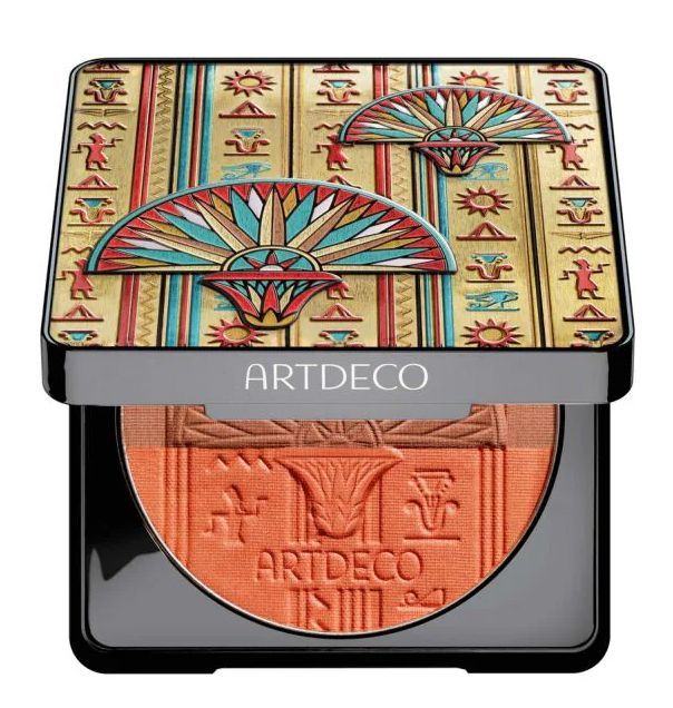 UUTUUS! SUNKISSED BLUSH