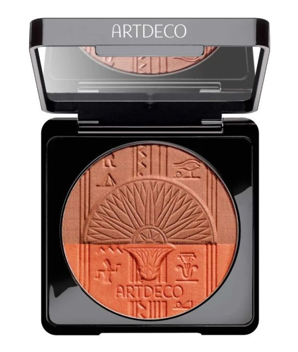 UUTUUS! SUNKISSED BLUSH