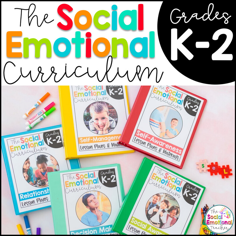 Social Emotional Learning (SEL) Curriculum Program for Kindergarten, 1st Grade, and 2nd Grade