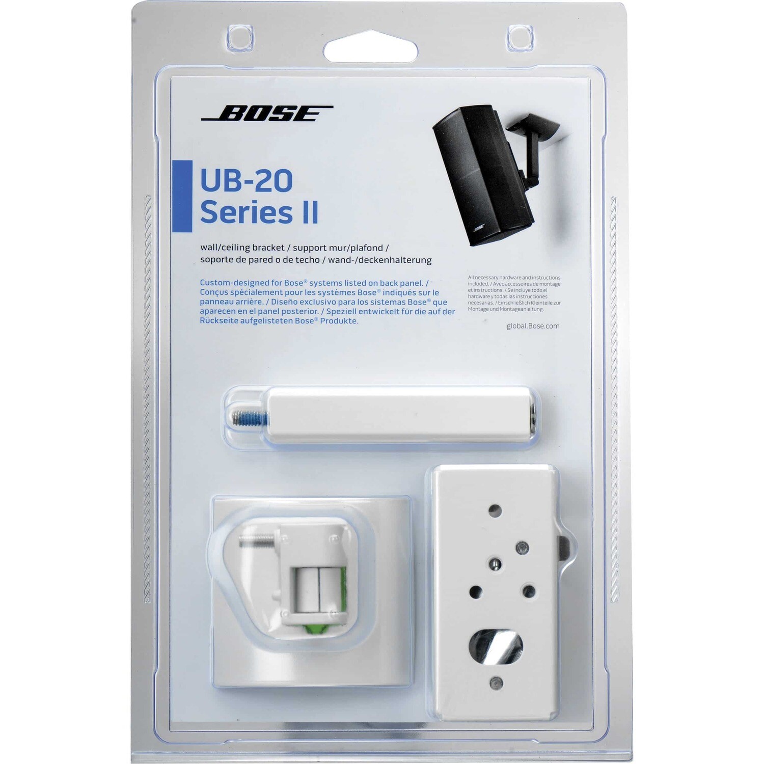 ub 20 series ii wall brackets