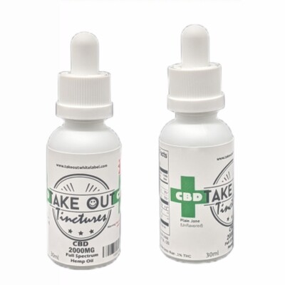 Hemp Derived Full Spectrum Tincture (Plain) 2000MG