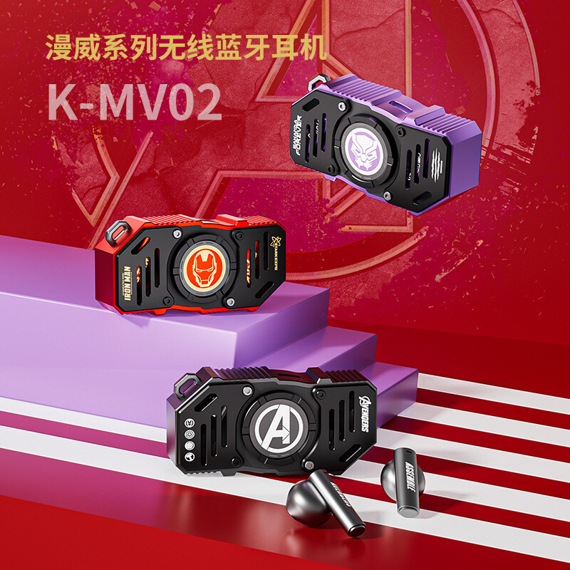 New Marvel Genuine Metal Bluetooth Headset Fingertip Gyro Wireless In-Ear Ultra-Long Battery Life Sound Quality Noise Canceling Sports New Marvel Genuine Metal Bluetooth Headset Fingertip Gyro Wireless In-Ear Ultra-Long Battery Life Sound Quality Noise Canceling Sports