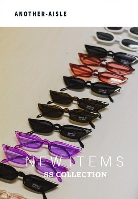 Vintage Cat Eye Shades