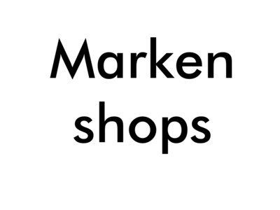 Markenshop