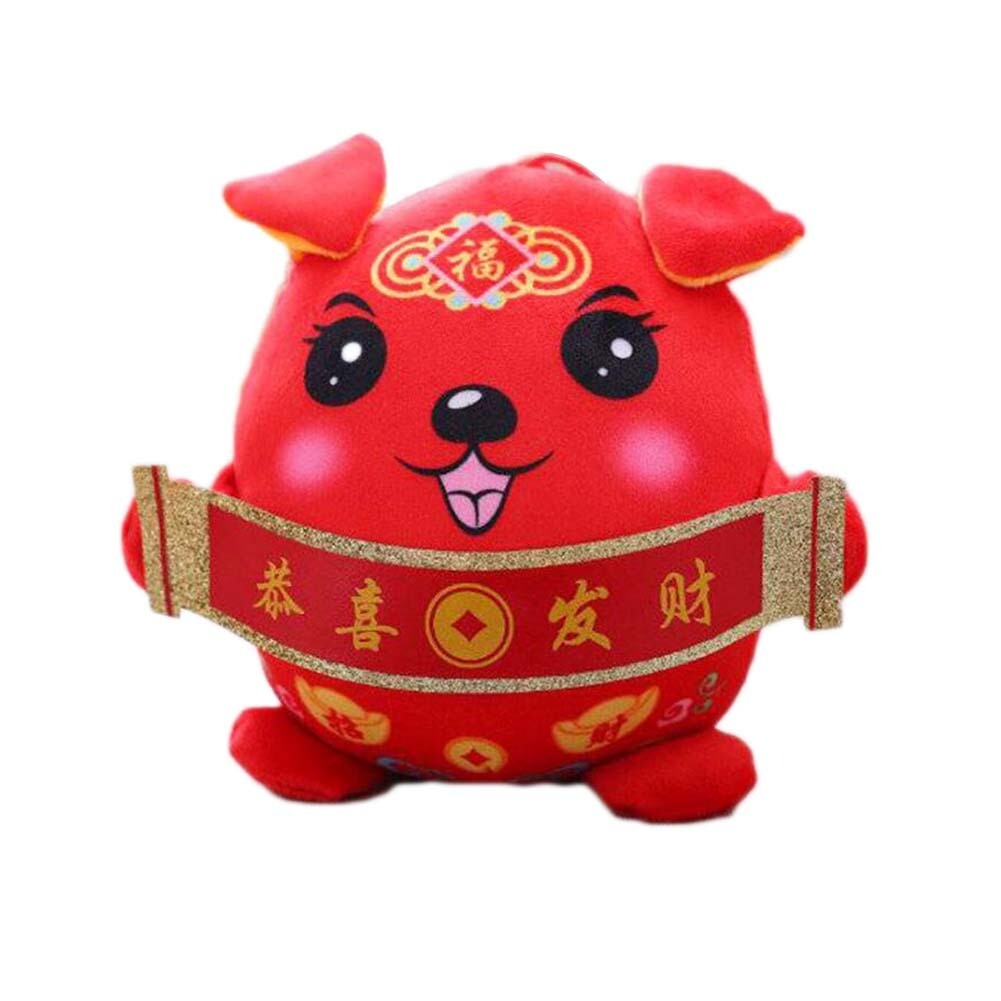 Cute Plush Stuffed Animal Toy Plush Toy/childrens Gifts