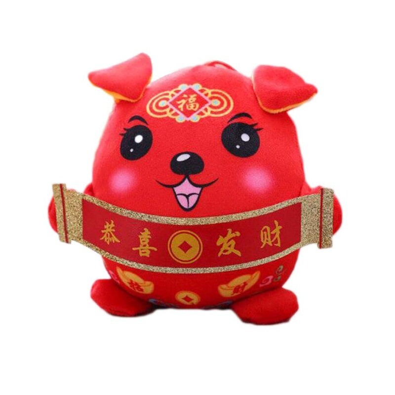 Cute Plush Stuffed Animal Toy Plush Toy/childrens Gifts