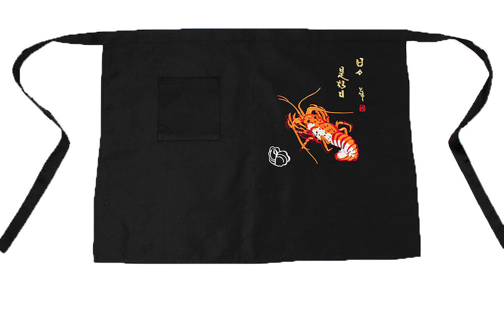 Japanese Restaurant Kitchen Chef Apron Mens Embroidered Apron Pocket Black #5