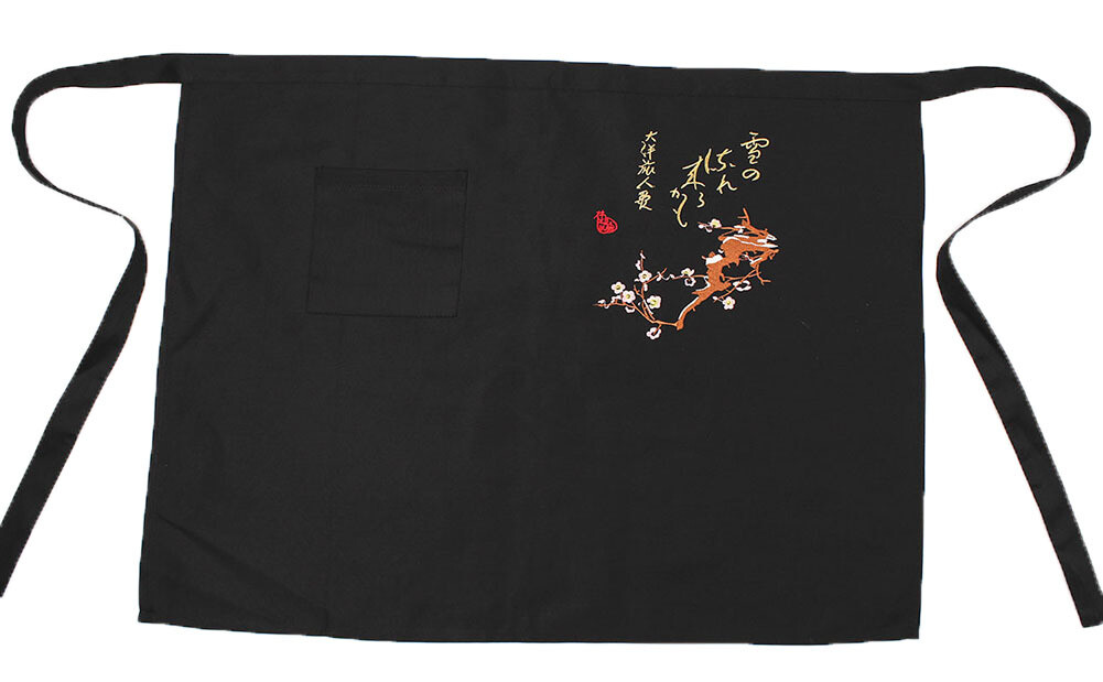 Japanese Restaurant Kitchen Chef Apron Mens Embroidered Apron Pocket Black #4