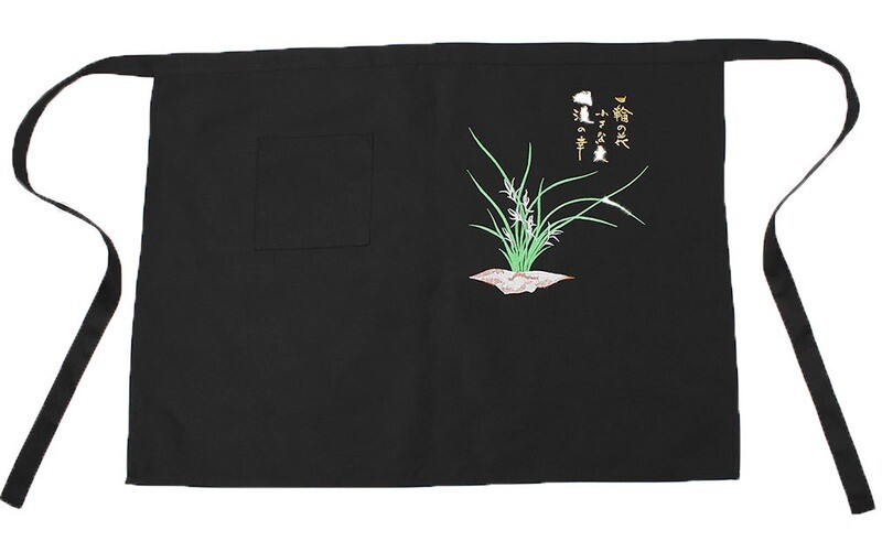 Japanese Restaurant Kitchen Chef Apron Mens Embroidered Apron Pocket Black #1