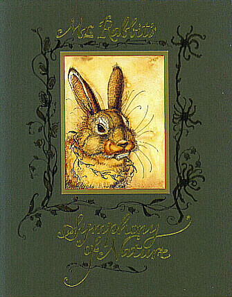 Mr. Rabbit&#39;s Symphony of Nature