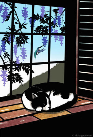 Spring Nap 6