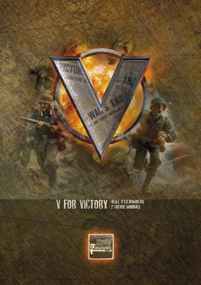 V for Victory (english)