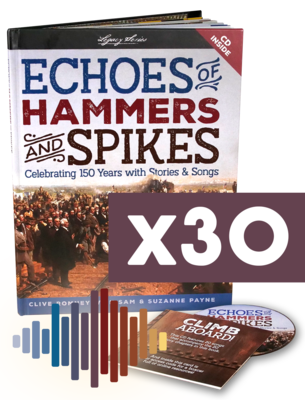 Echoes of Hammers and Spikes CLASSROOM SET - 30 PACKAGE