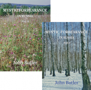 Mystic Forbearance - in Russia
(two volumes)