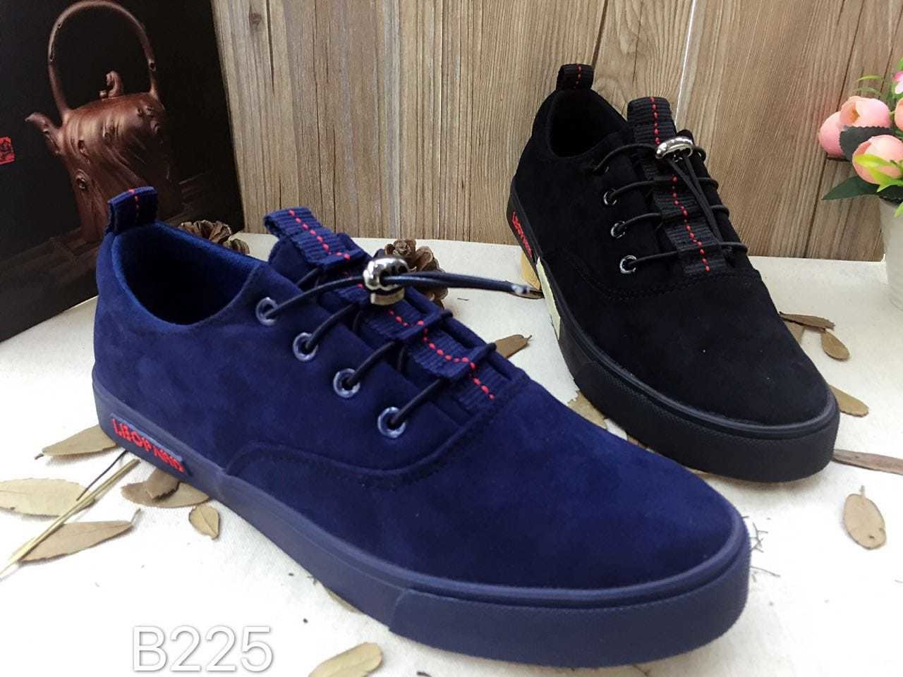 Men&#39;s rubber shoes 