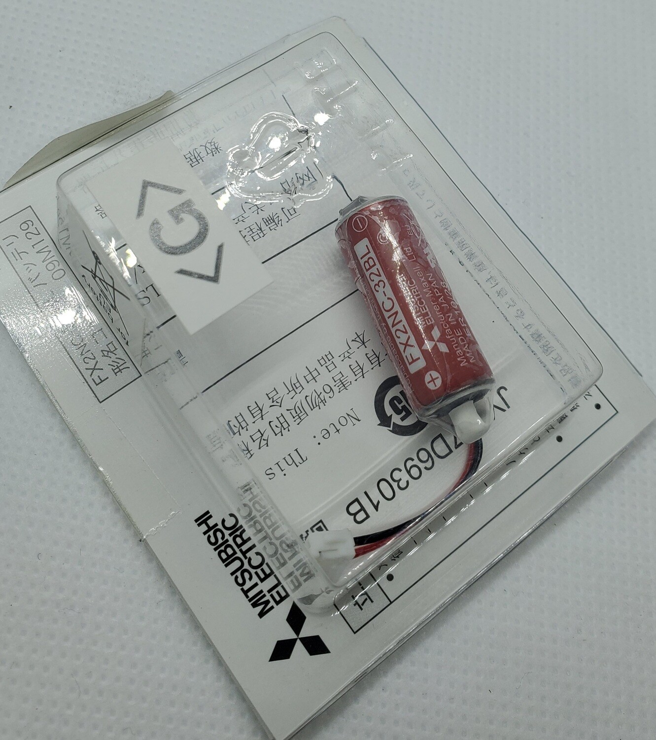 BATTERY-BACKUP FOR ALARM AND PROGRAM