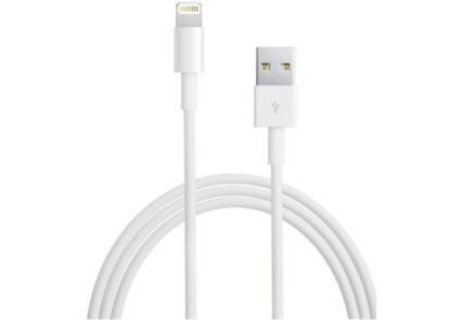 Lightning to USB Cable 1m