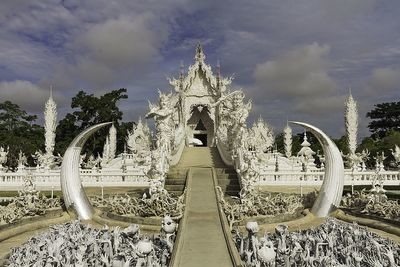4D Chiangmai & Chiangrai Overnight 4D Chiangmai & Chiangrai Overnight