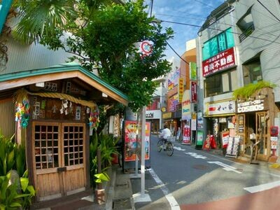 Half Day Shimakitazawa, Tokyo's Trendy Subculture Haven With Seat-In-Coach Transfer [Tokyo Departure]