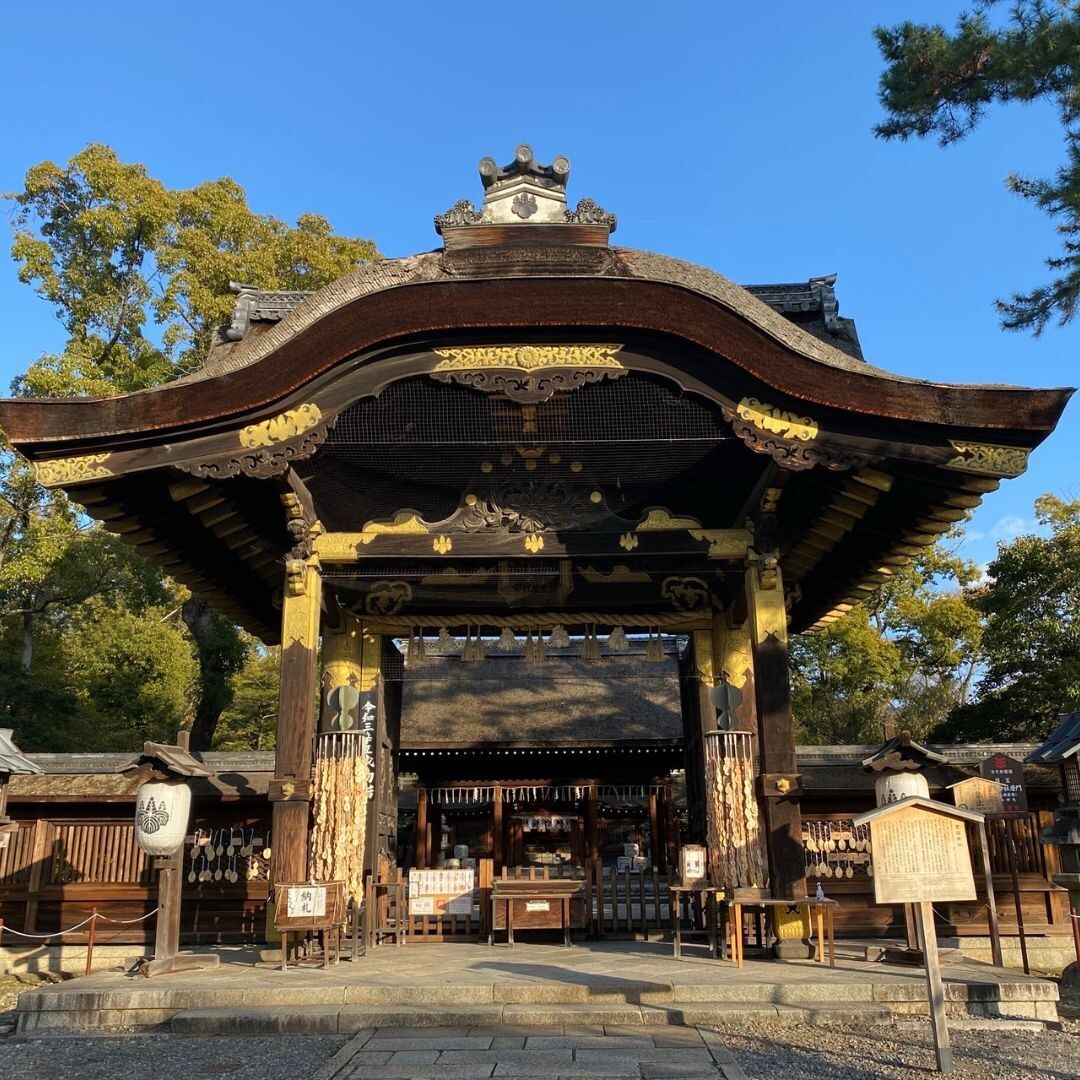 Day Tour Nagoya Toyokuni Shrine