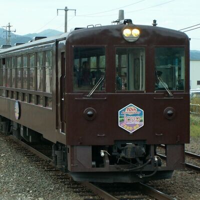 4 Days Sapporo - Furano Area Pass