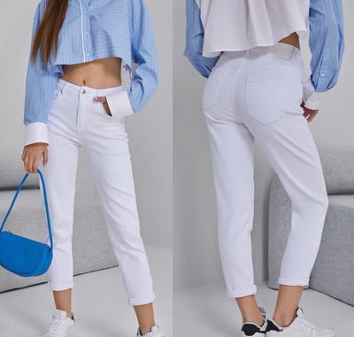 Pantaloni &amp; Jeans