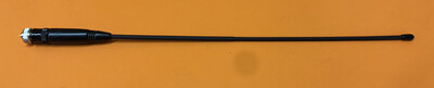 Garmin &amp; VHF Handheld 14” Long Range Antenna