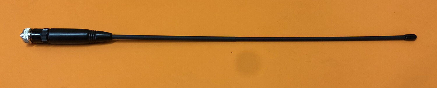Garmin &amp; VHF Handheld 14” Long Range Antenna