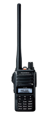 Yaesu 5-Watt VHF Handheld