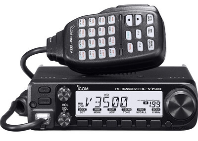 Icom 65 Watt VHF Radio *New Model*
