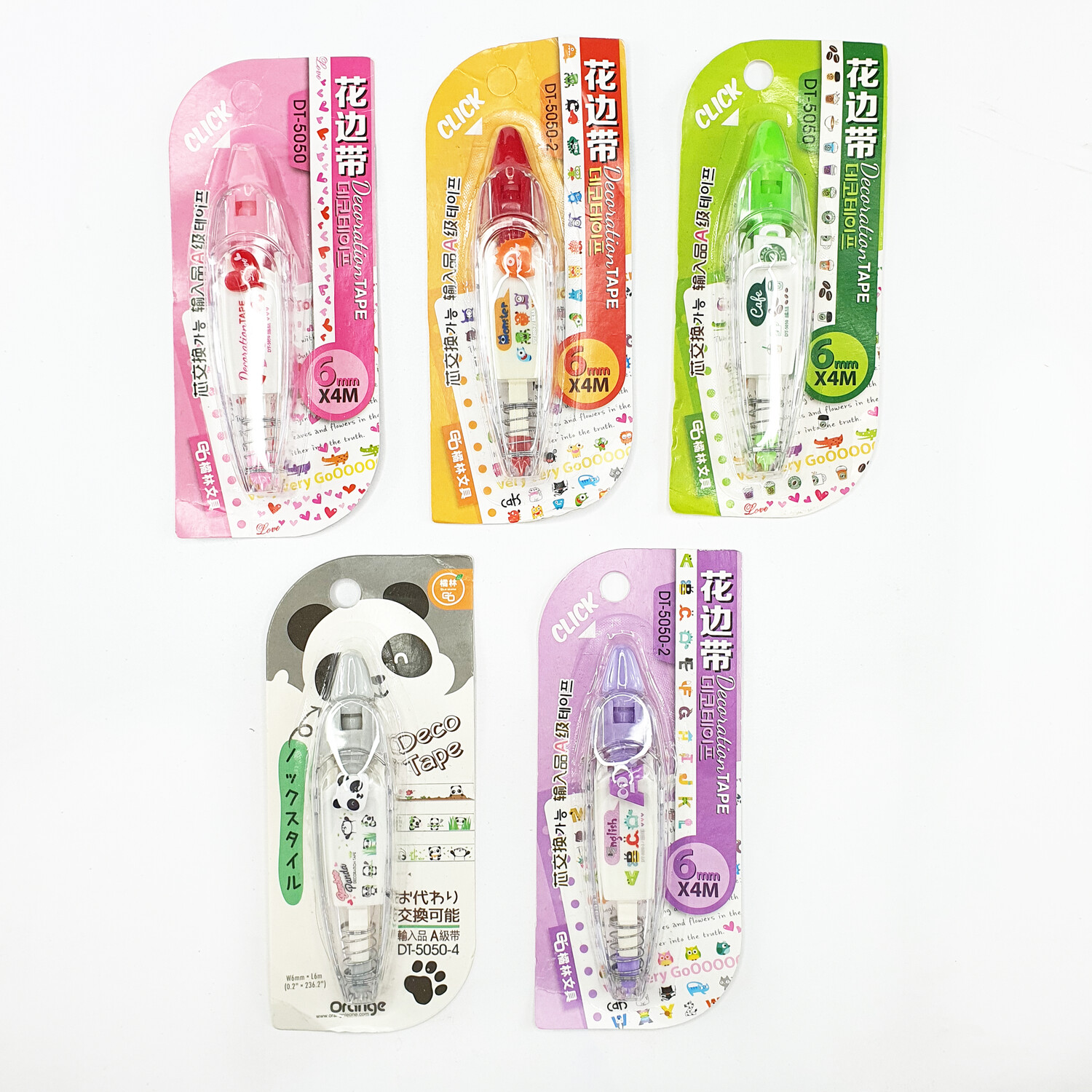 Corrector En Cinta Figuras Al Por Mayor