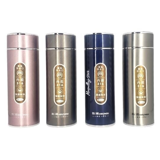 Termo Bebidas Calientes Metalizado 420ml DL02-195 Al Por Mayor