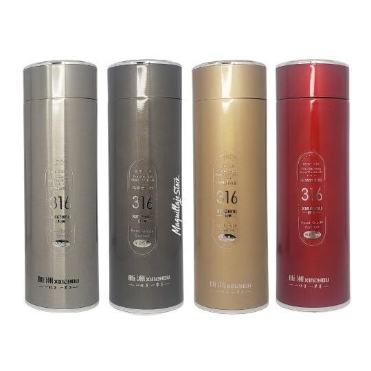 Termo Bebidas Calientes Metalizado 500ml DL02-196 Al Por Mayor