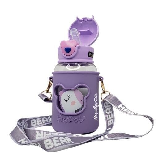 Termo Bebidas Plástico Happy Animals 600ml JA-2459 Al Por Mayor