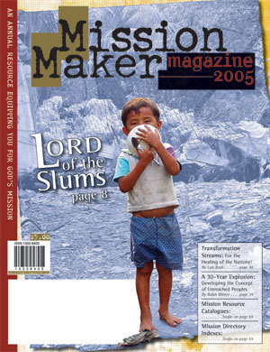 Mission Maker Magazine 2005