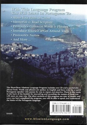 Short-Term Mission Language Program — PORTUGUESE