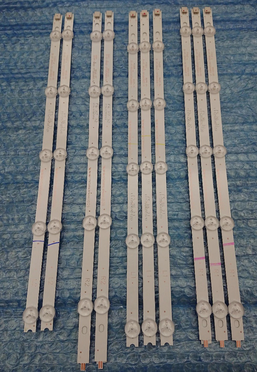 New 5 PCS/set LED backlight strip compatible