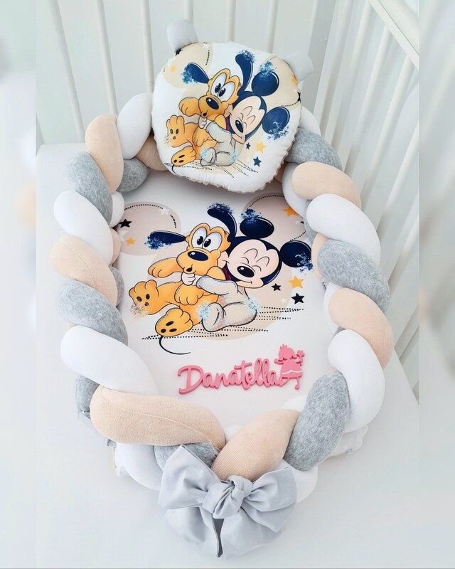 Riduttore Lettino Intrecciato Premium Mickey Pluto Biege