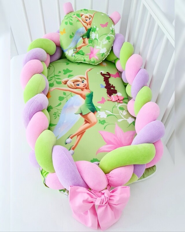 Riduttore Lettino Intrecciato Premium Trilly 