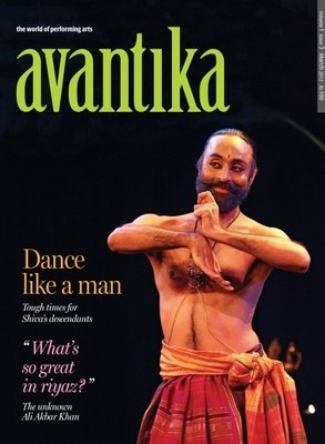Avantika The Performing Arts Magazine Avantika The Performing Arts Magazine