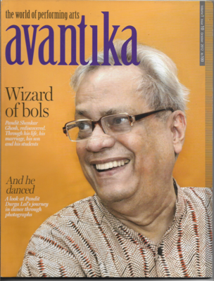 Avantika The Performing Arts Magazine Avantika The Performing Arts Magazine