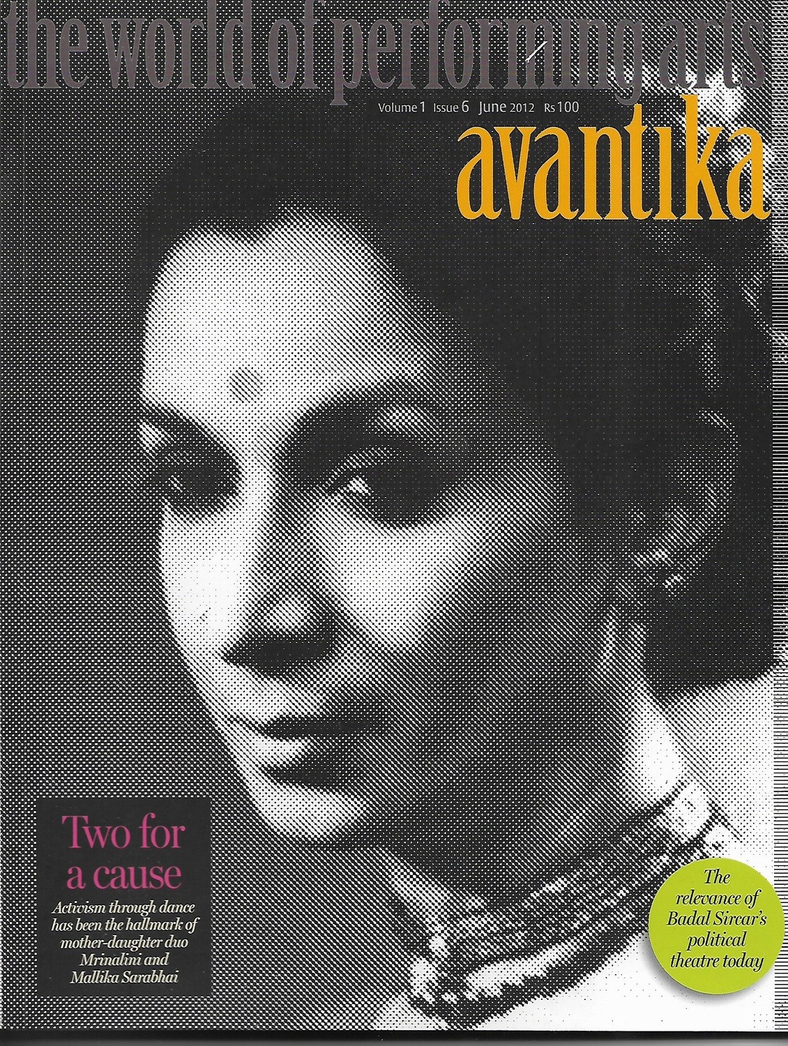 Avantika The Performing Arts Magazine